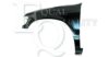 EQUAL QUALITY L03281 Wing